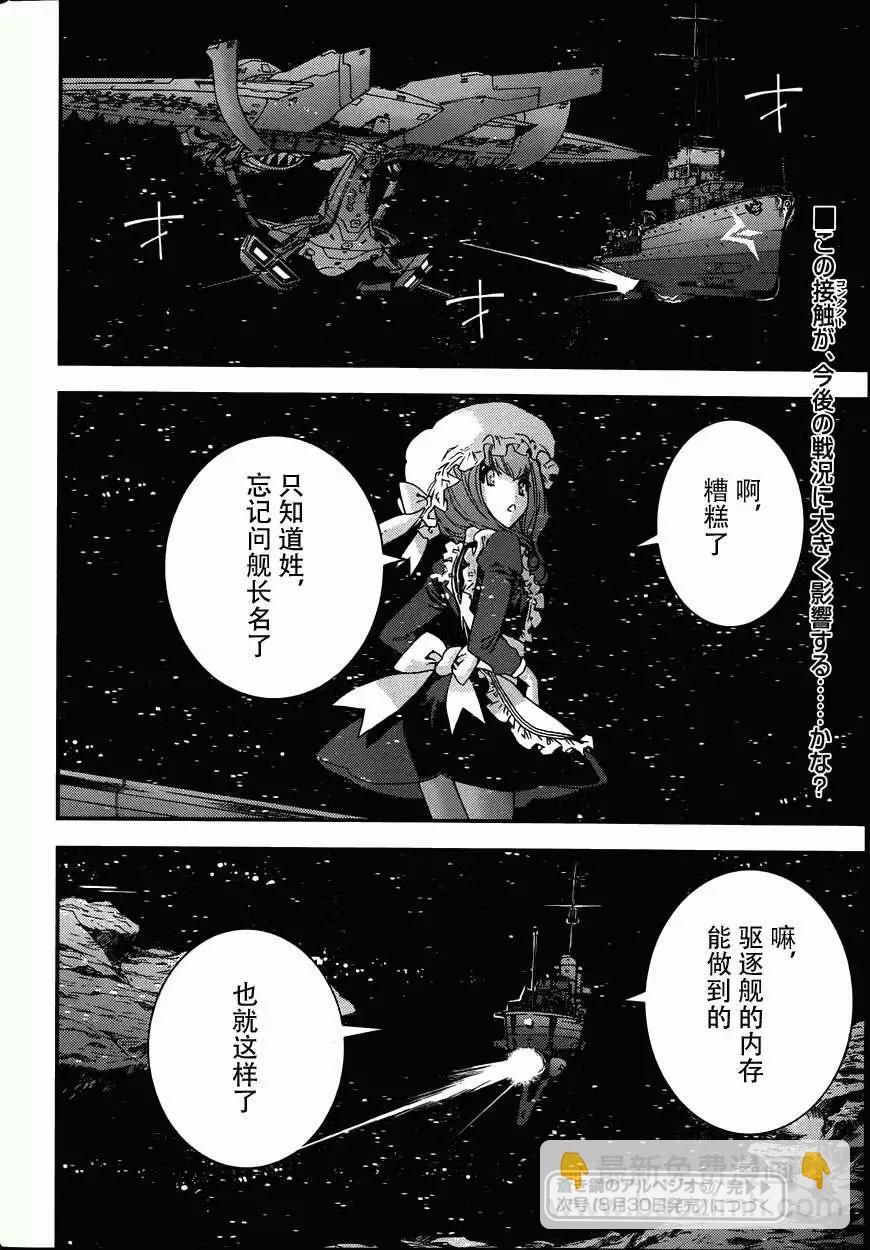 第57回19
