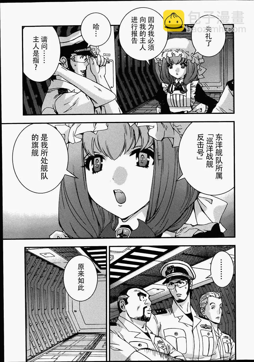 第57回8