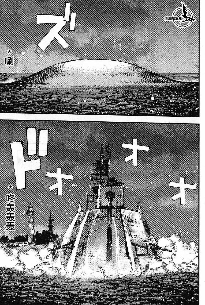 第81回26