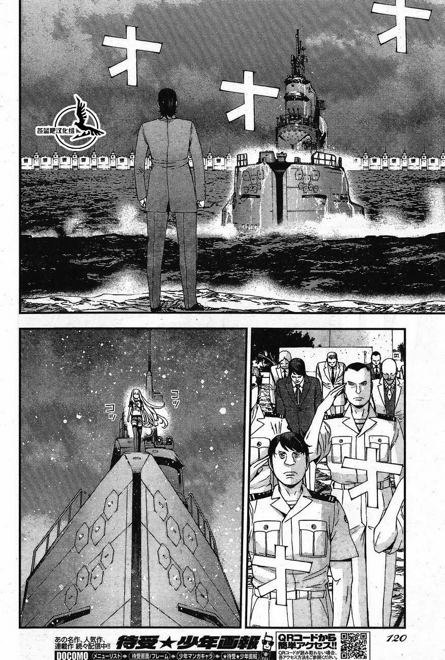 第81回27