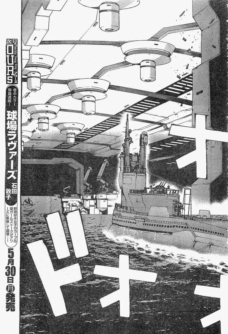 第20回22