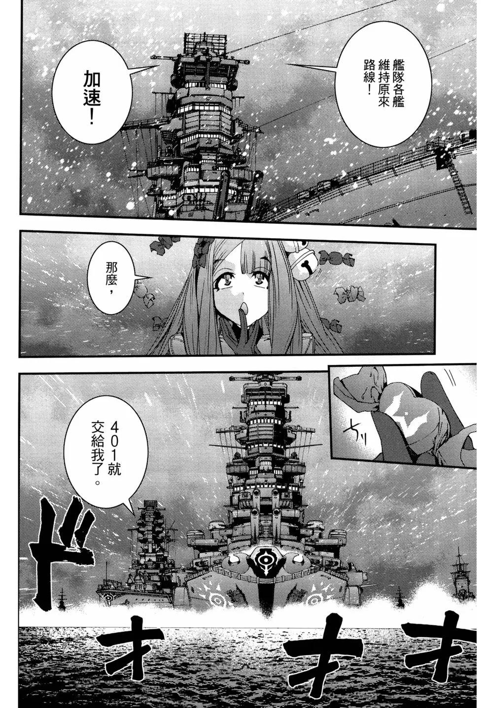 第12卷106