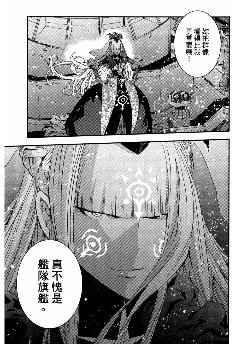 第12卷109