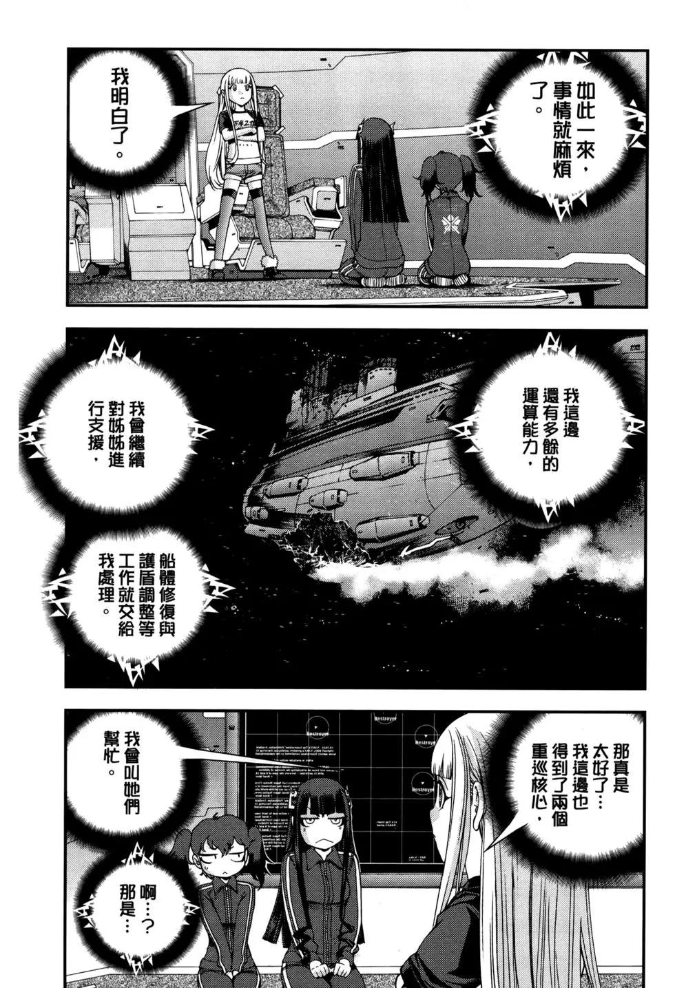 第12卷11