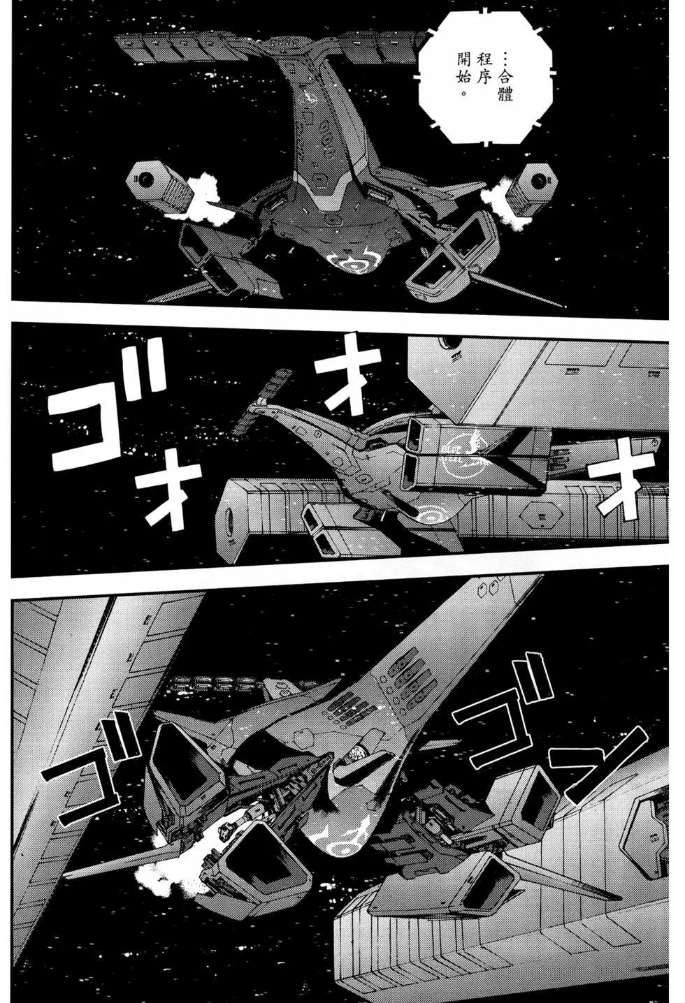 第12卷110