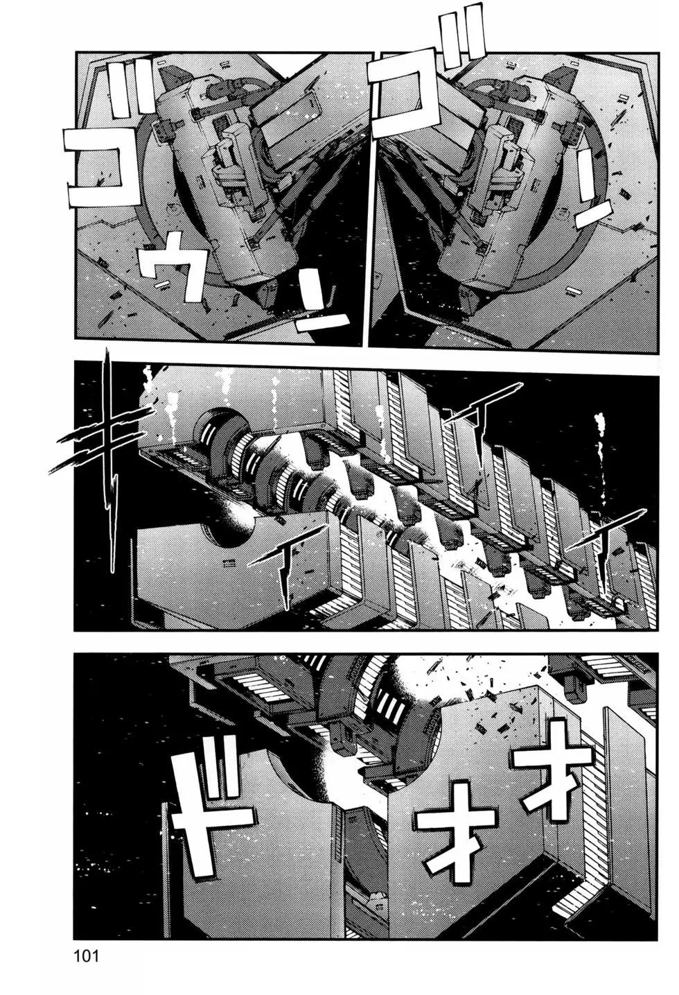第12卷111
