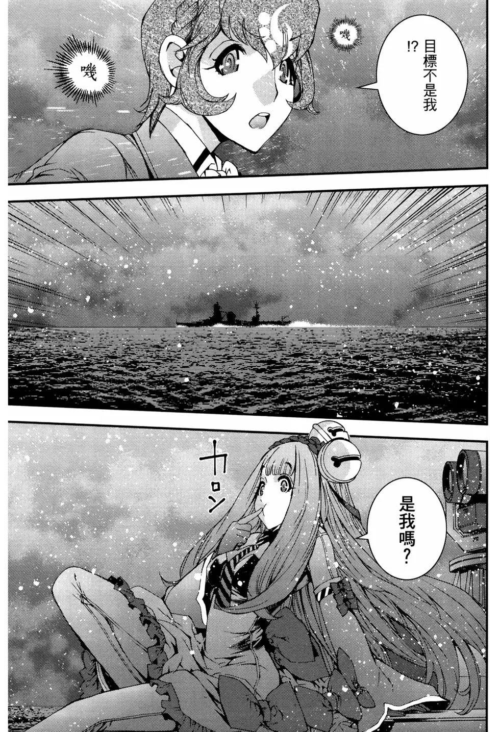 第12卷114