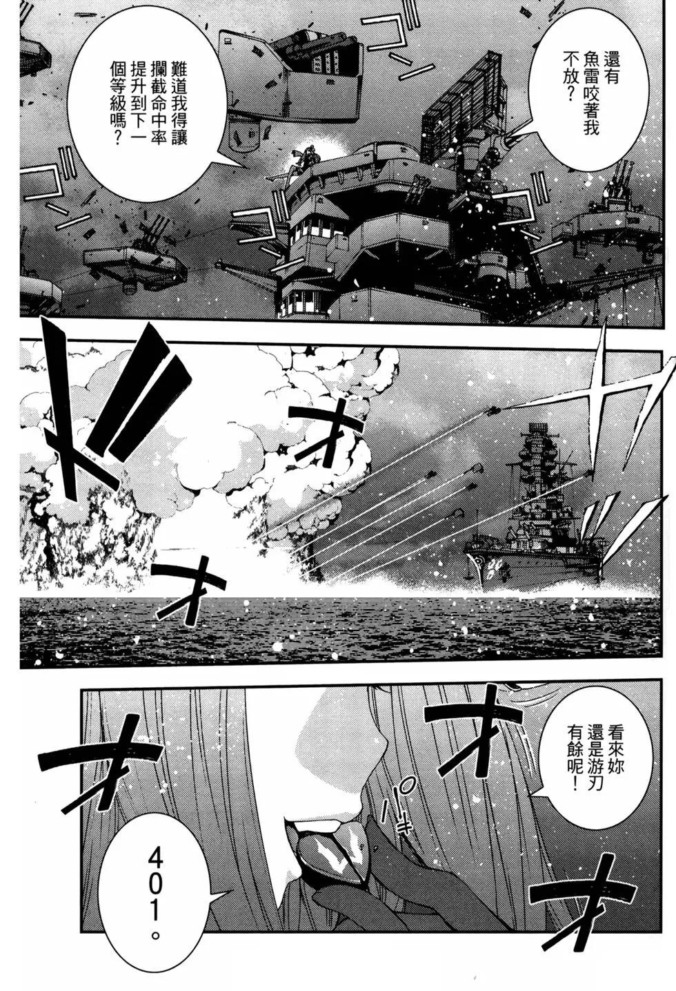 第12卷116