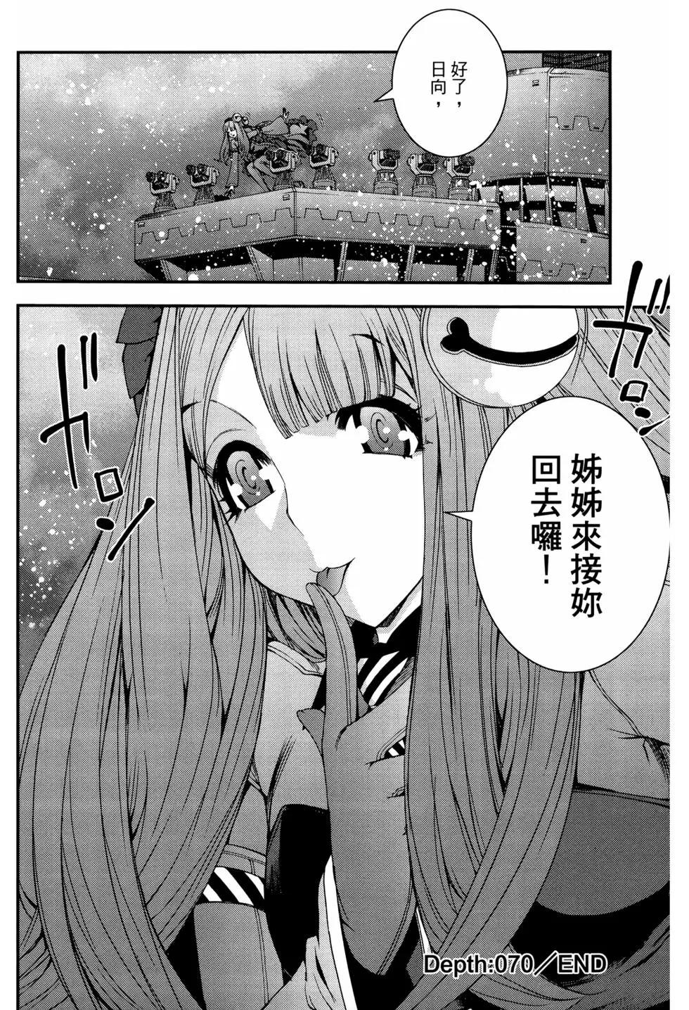 第12卷117