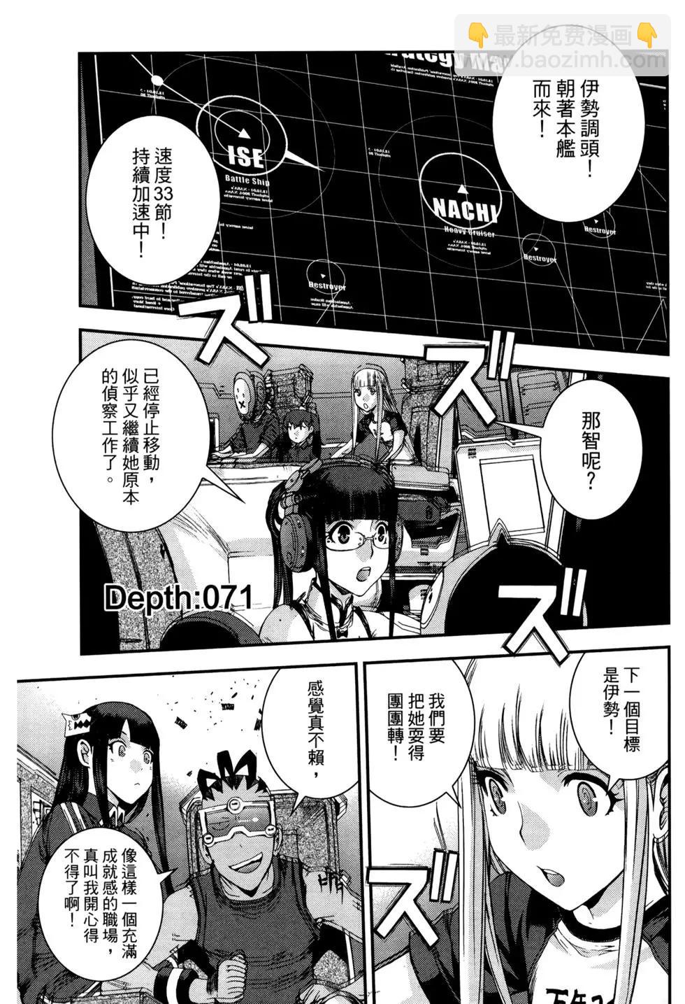 第12卷120