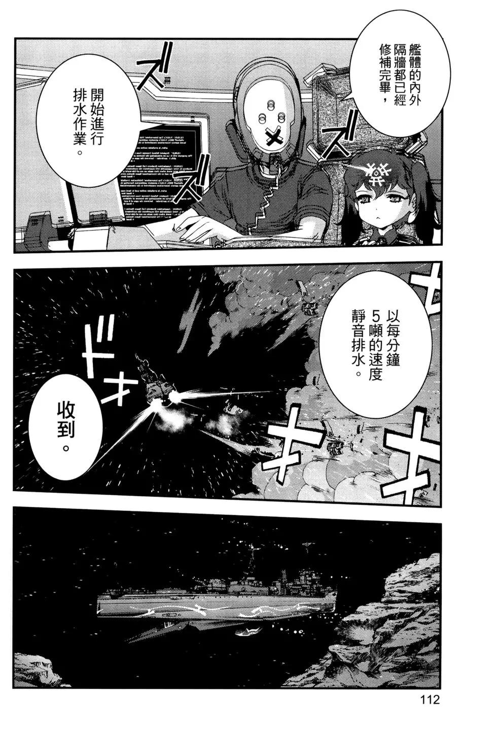 第12卷121