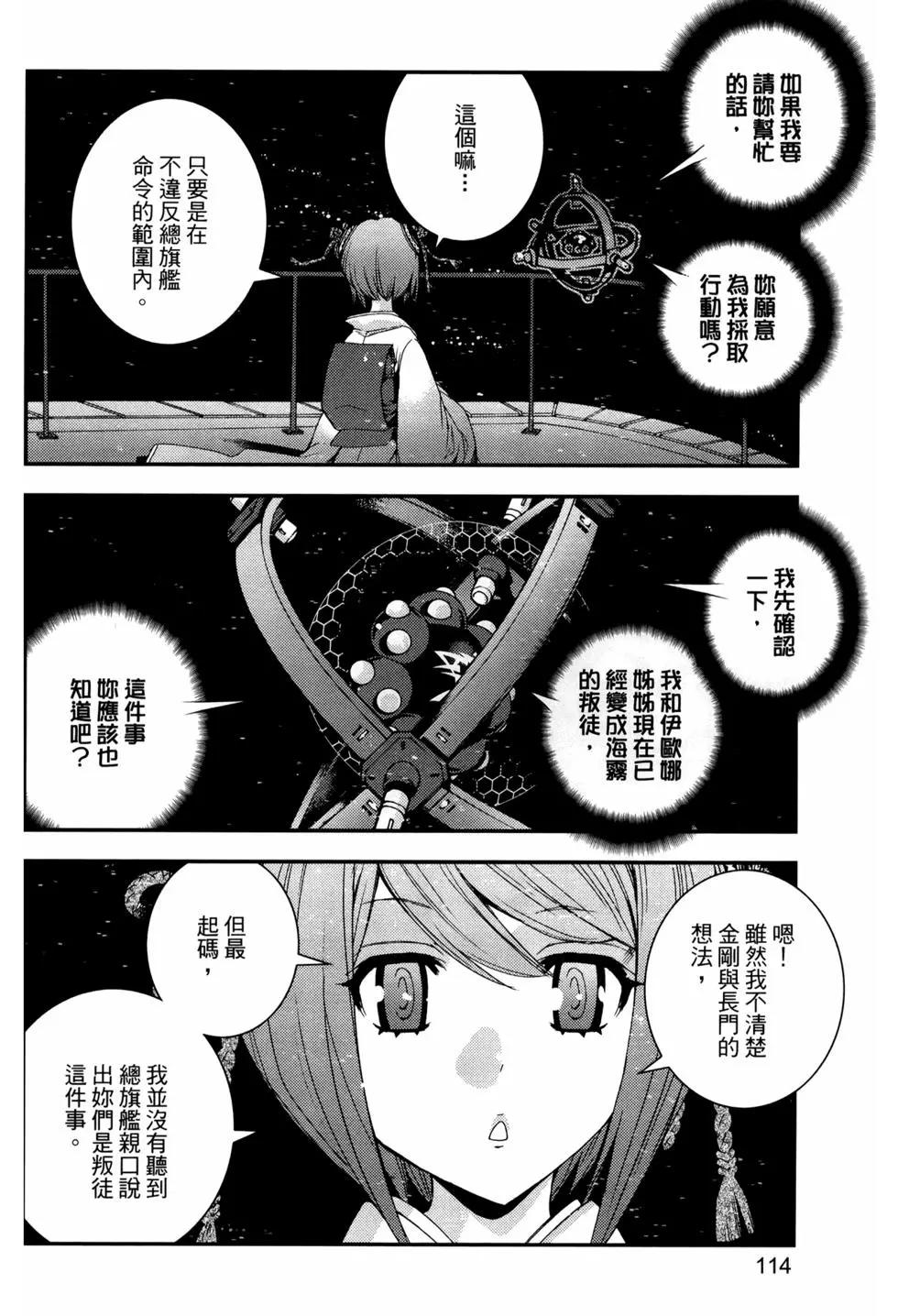 第12卷123