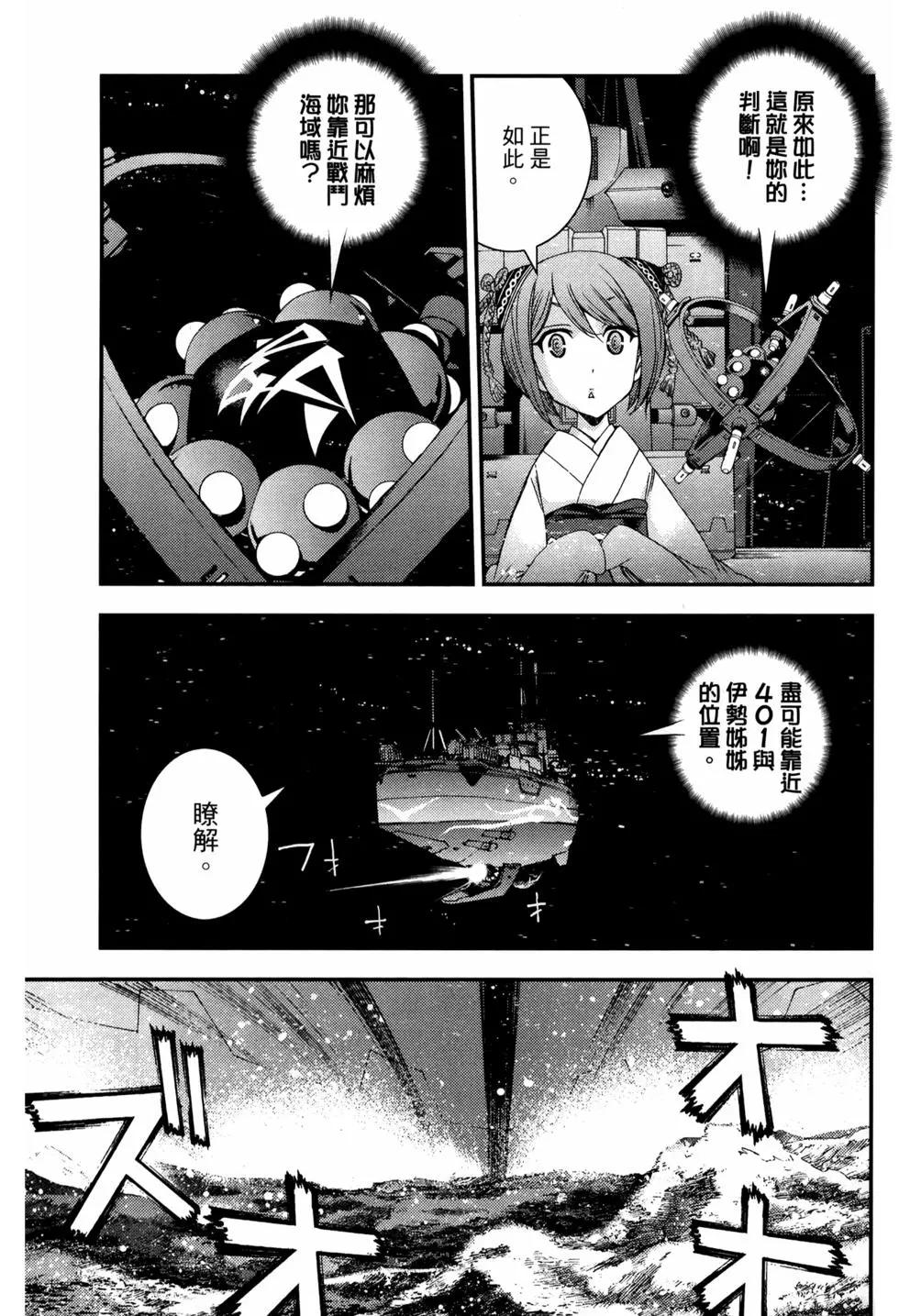 第12卷124