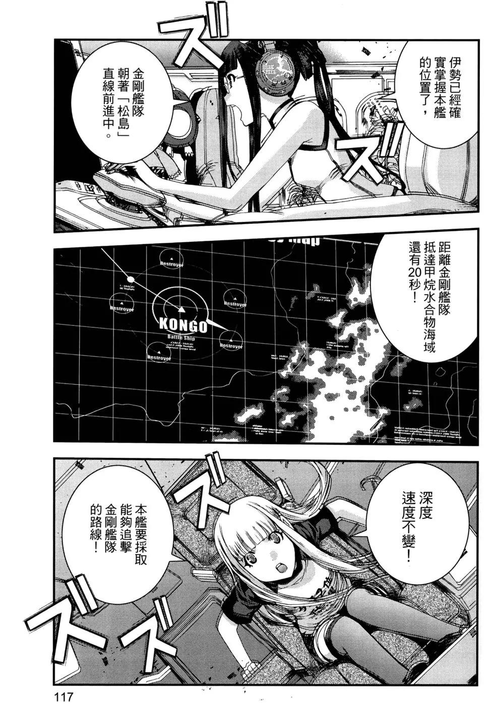第12卷126
