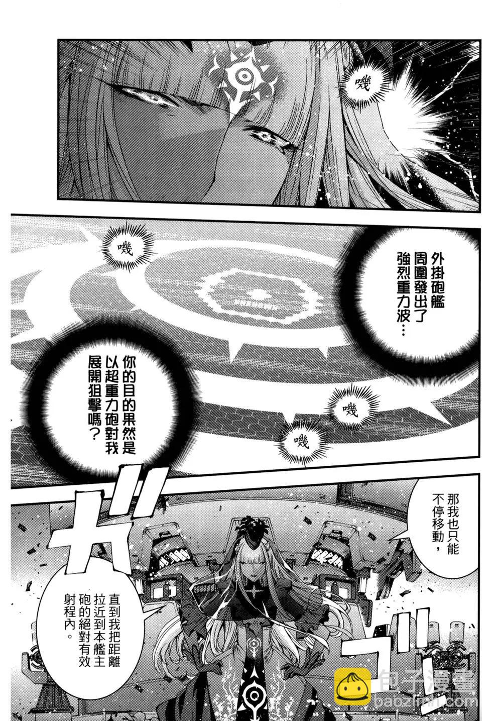 第12卷128