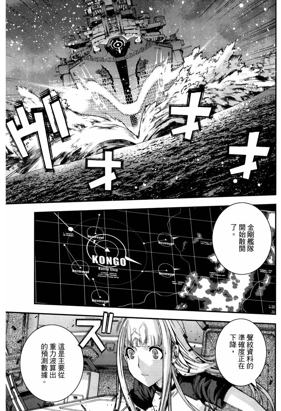 第12卷130