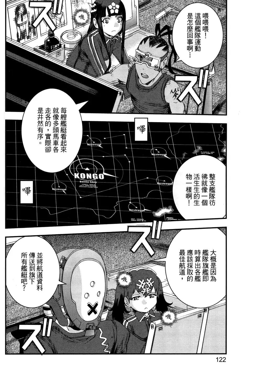 第12卷131
