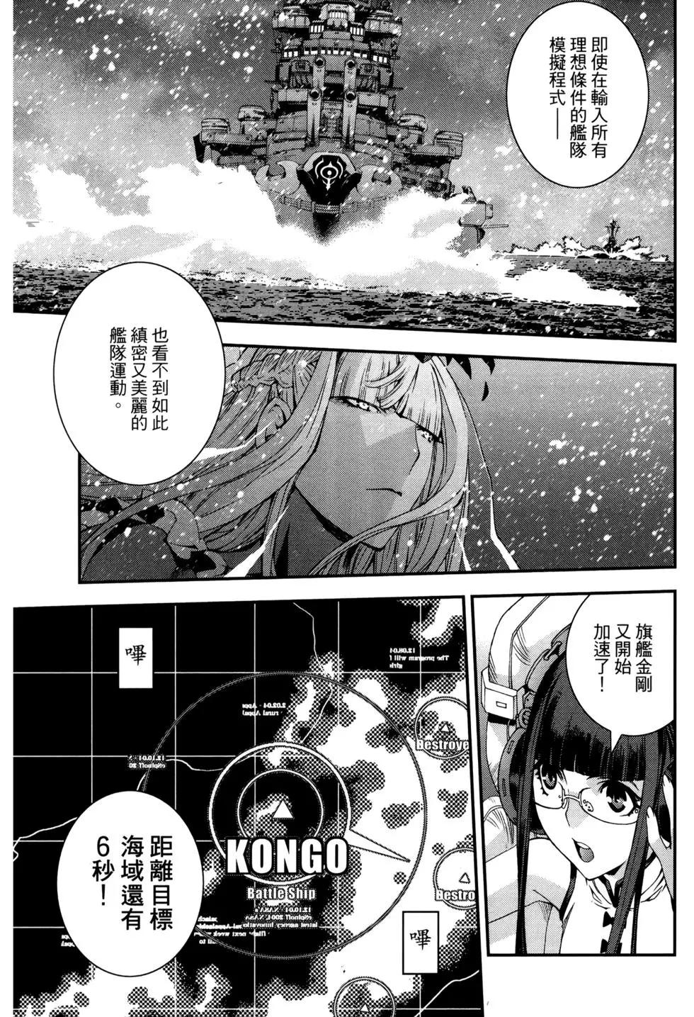 第12卷132