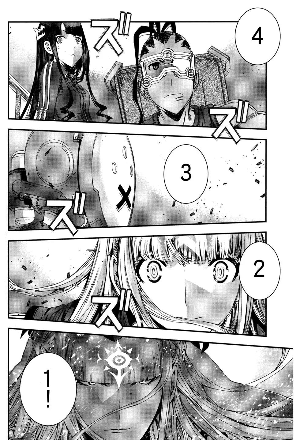 第12卷133