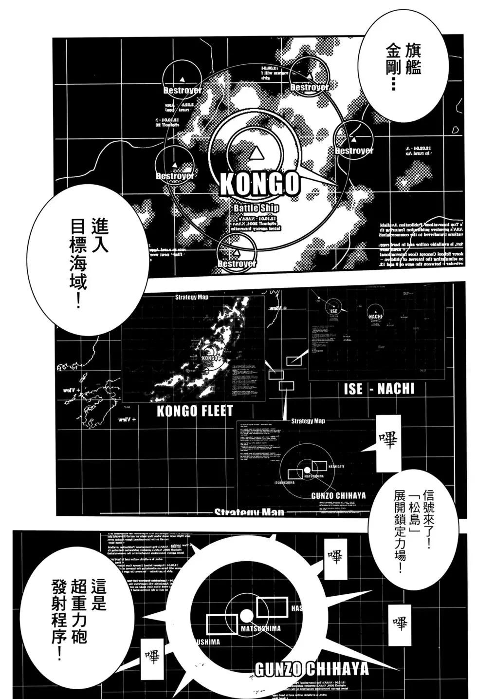第12卷134