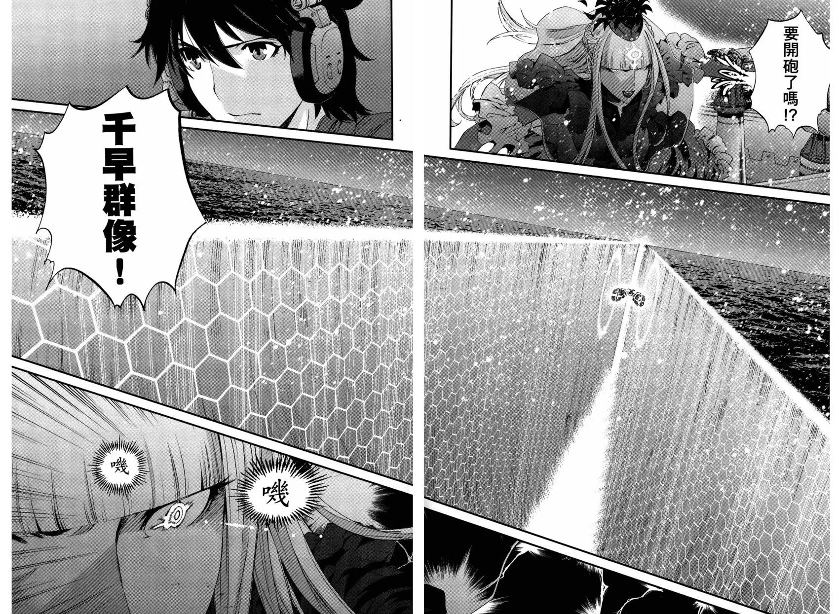 第12卷135