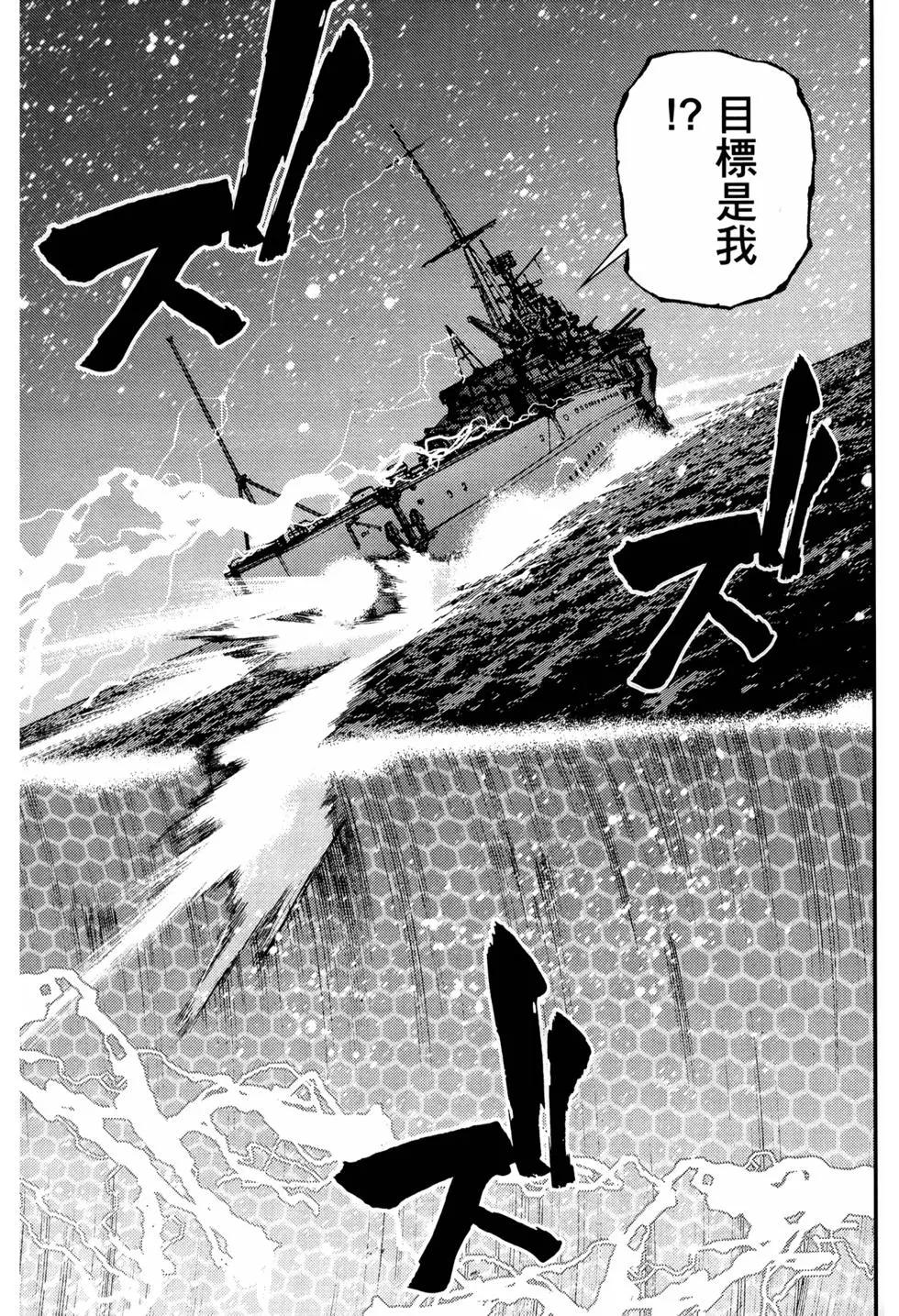 第12卷137