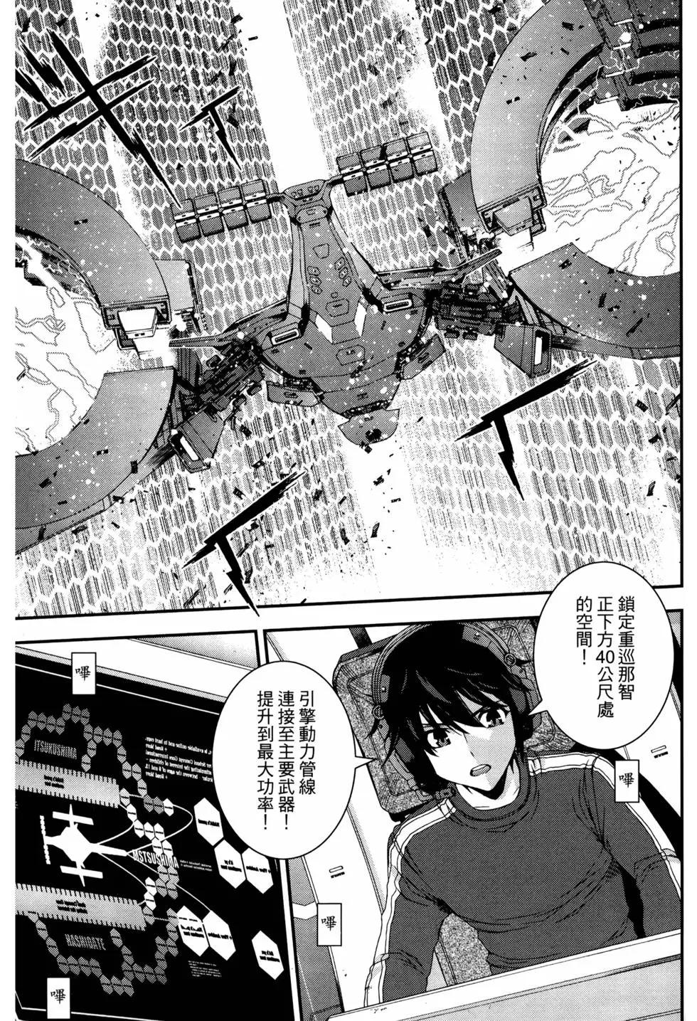 第12卷139