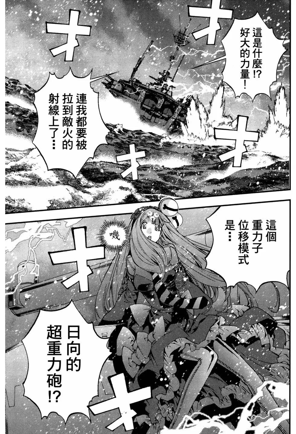 第12卷141