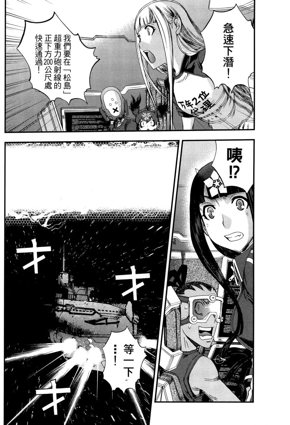 第12卷142