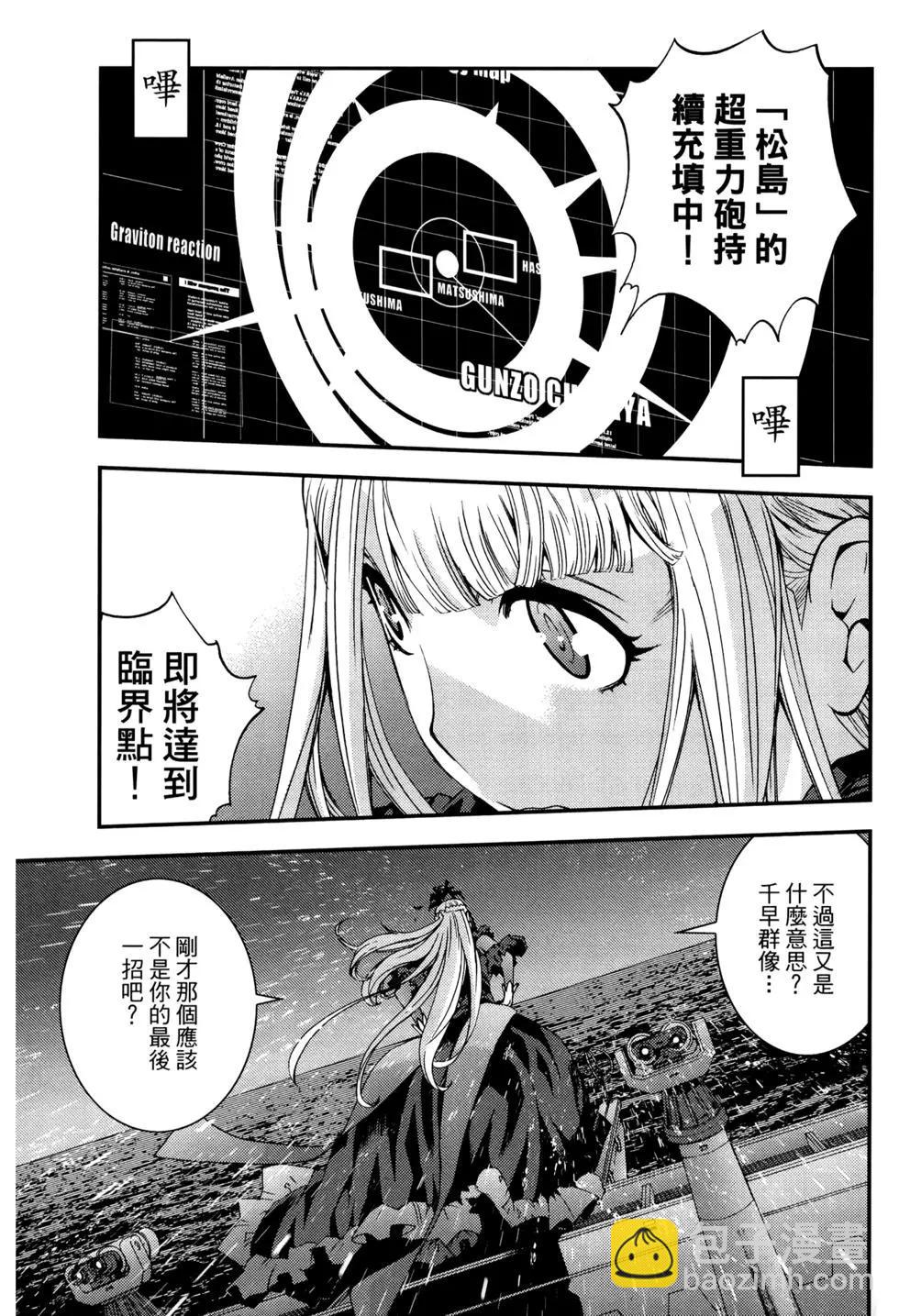 第12卷143
