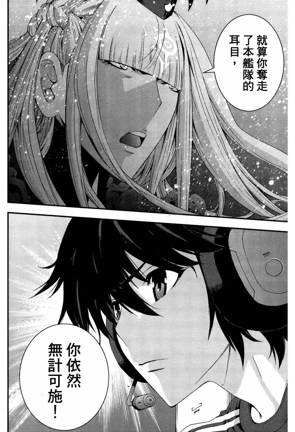 第12卷144