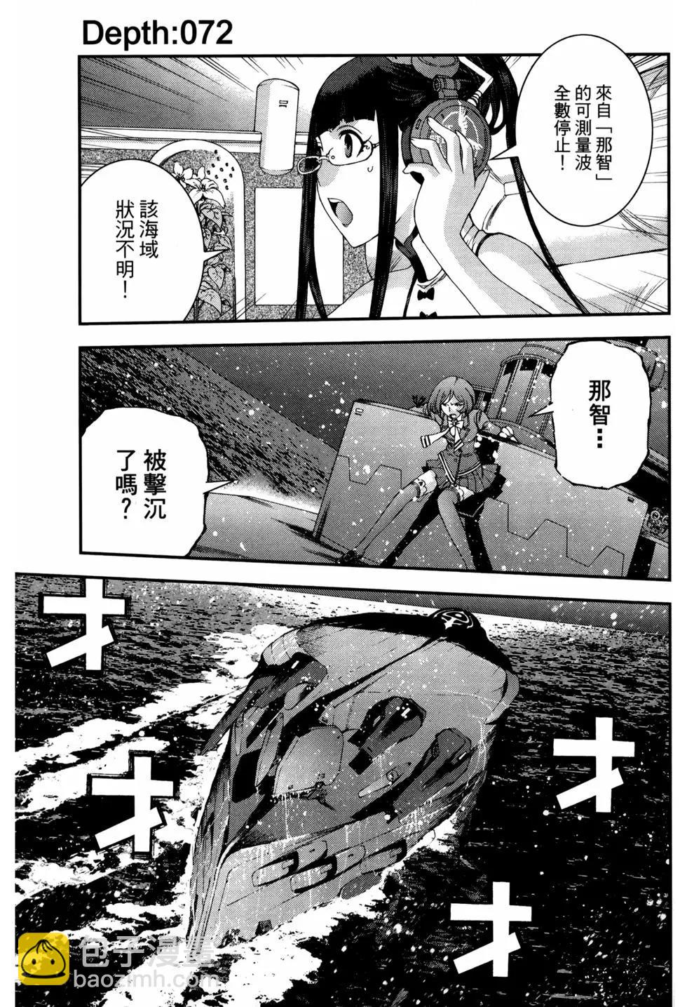 第12卷151