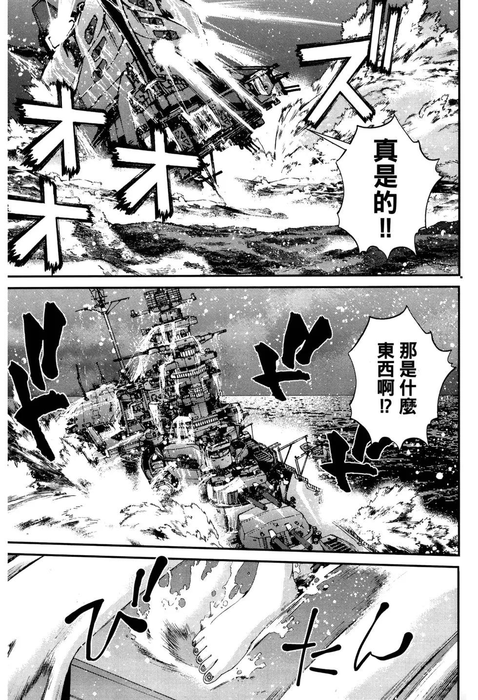 第12卷153