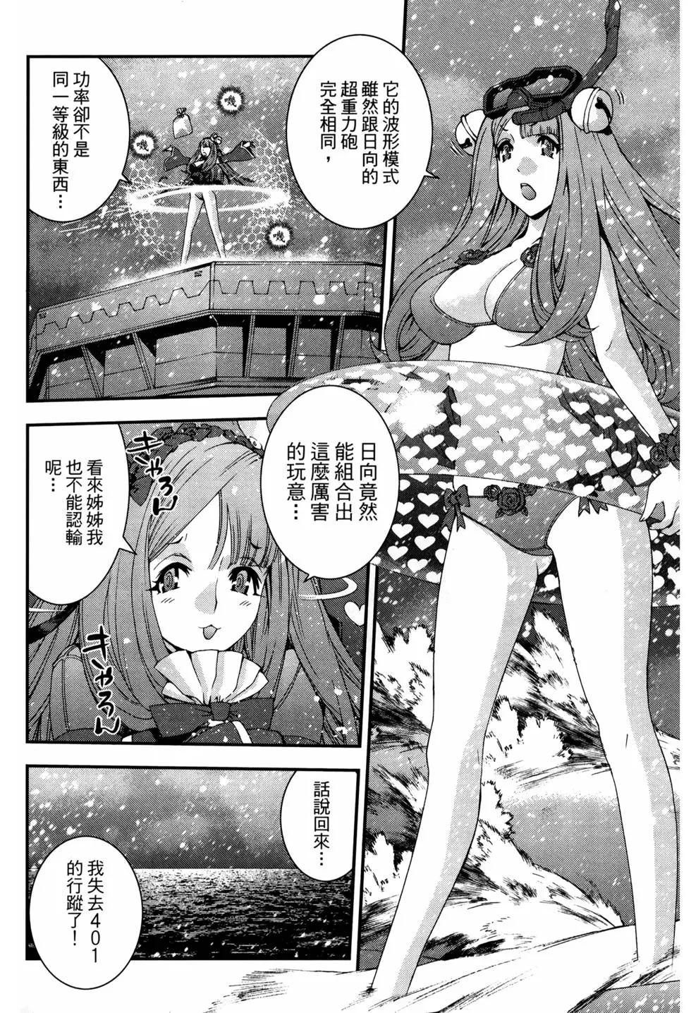 第12卷158