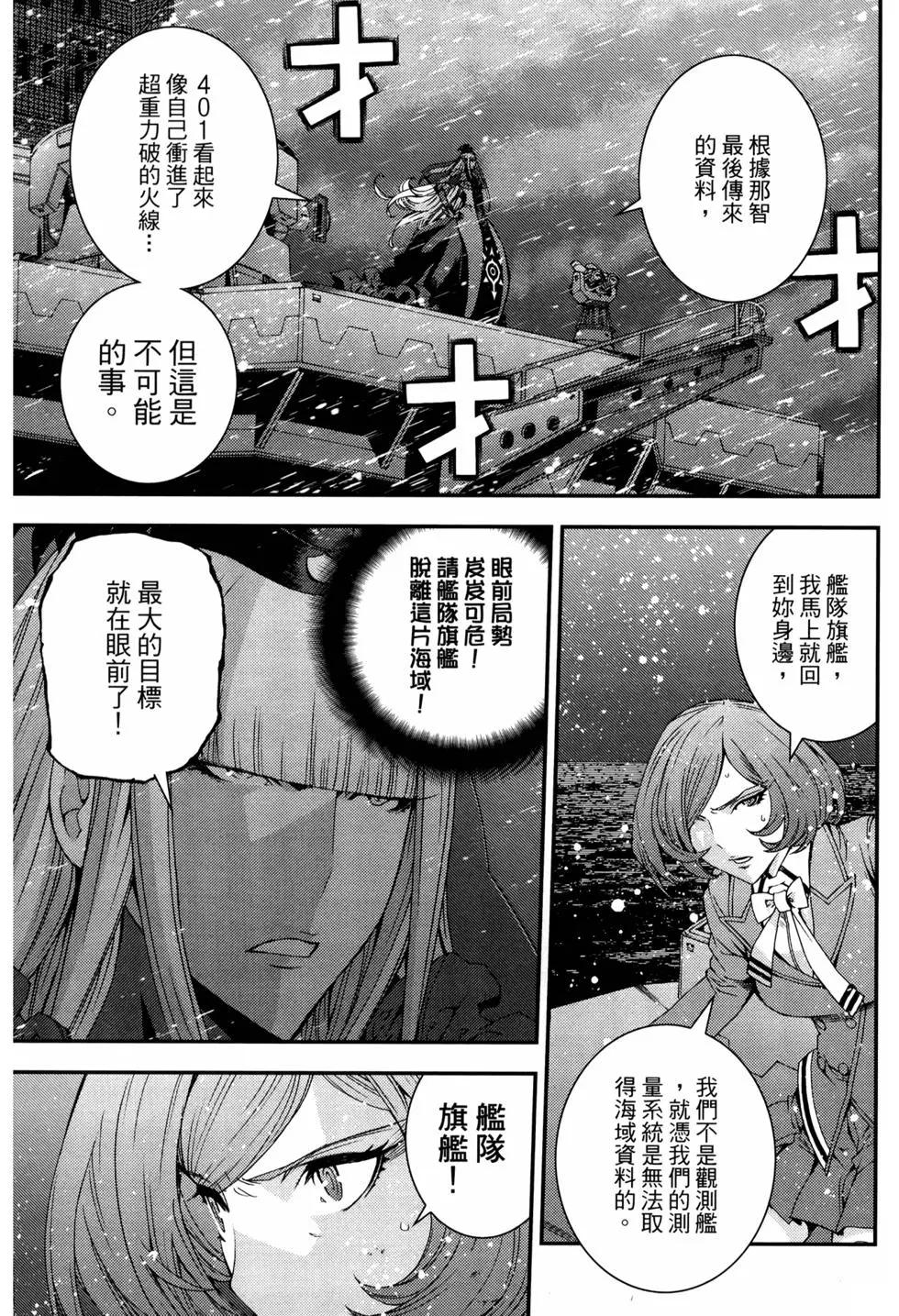 第12卷159