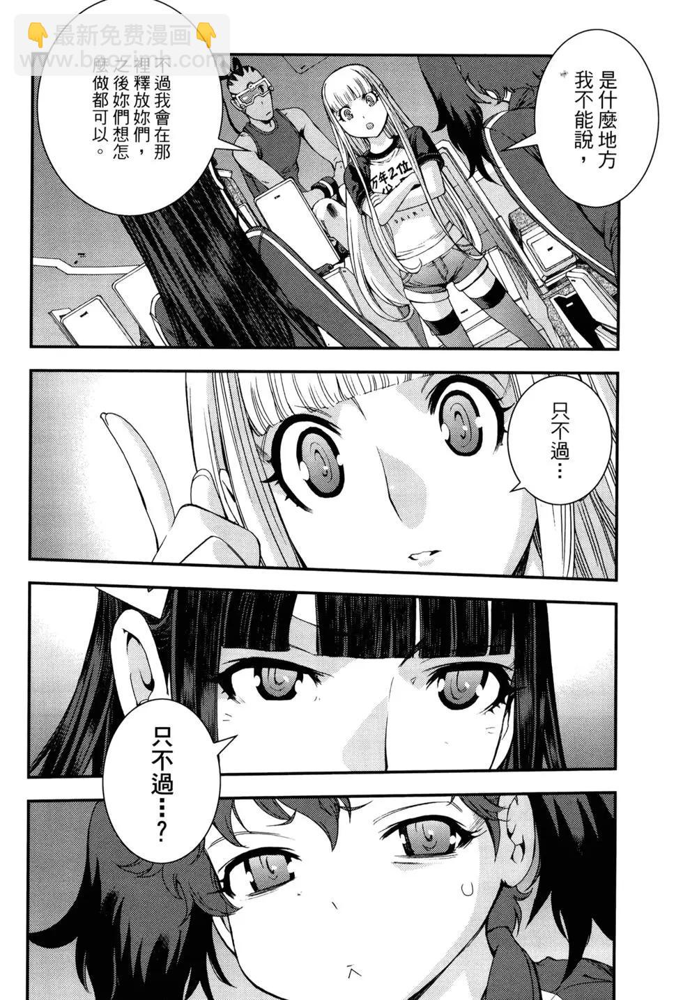 第12卷16