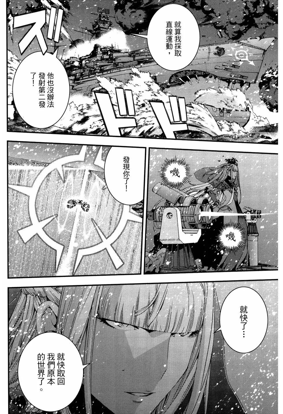 第12卷160