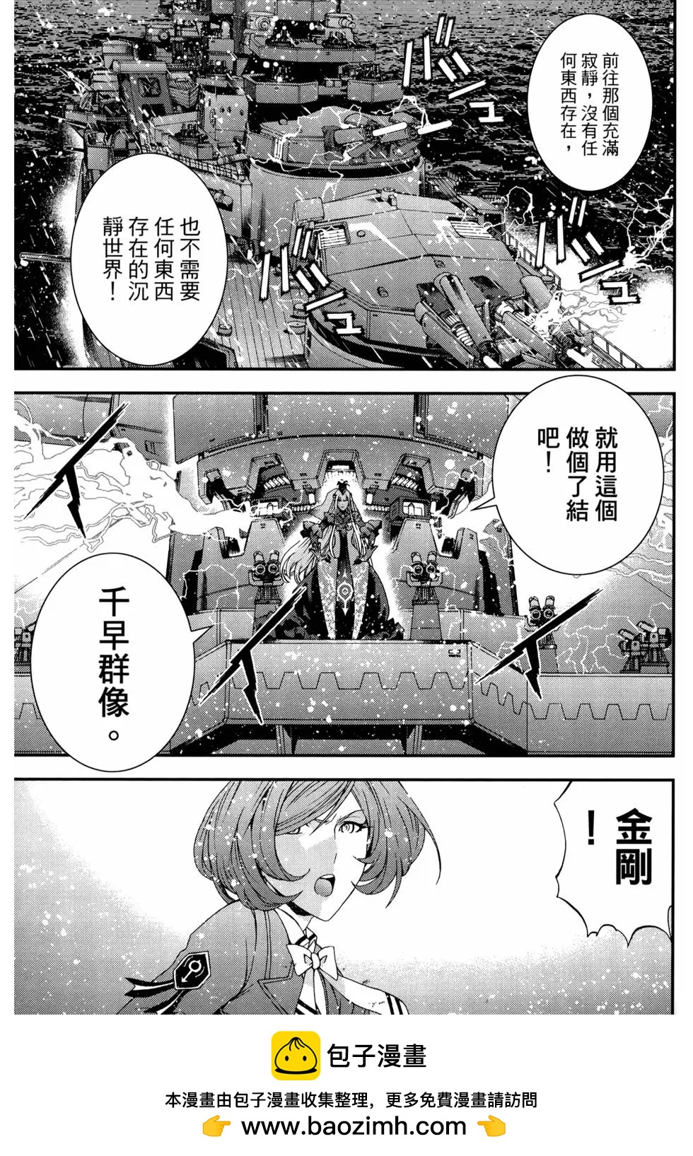 第12卷161