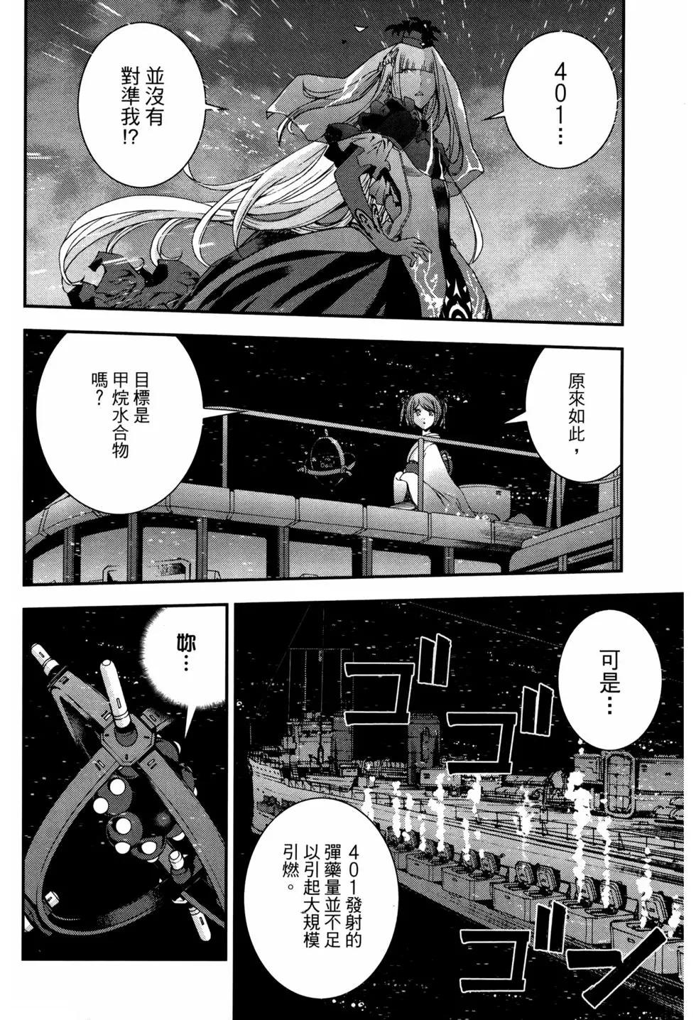 第12卷165