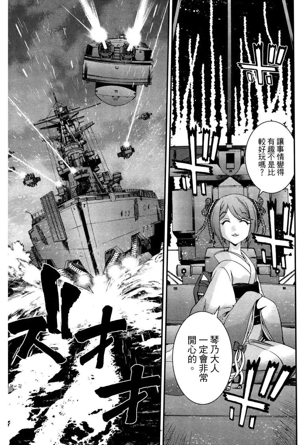 第12卷166