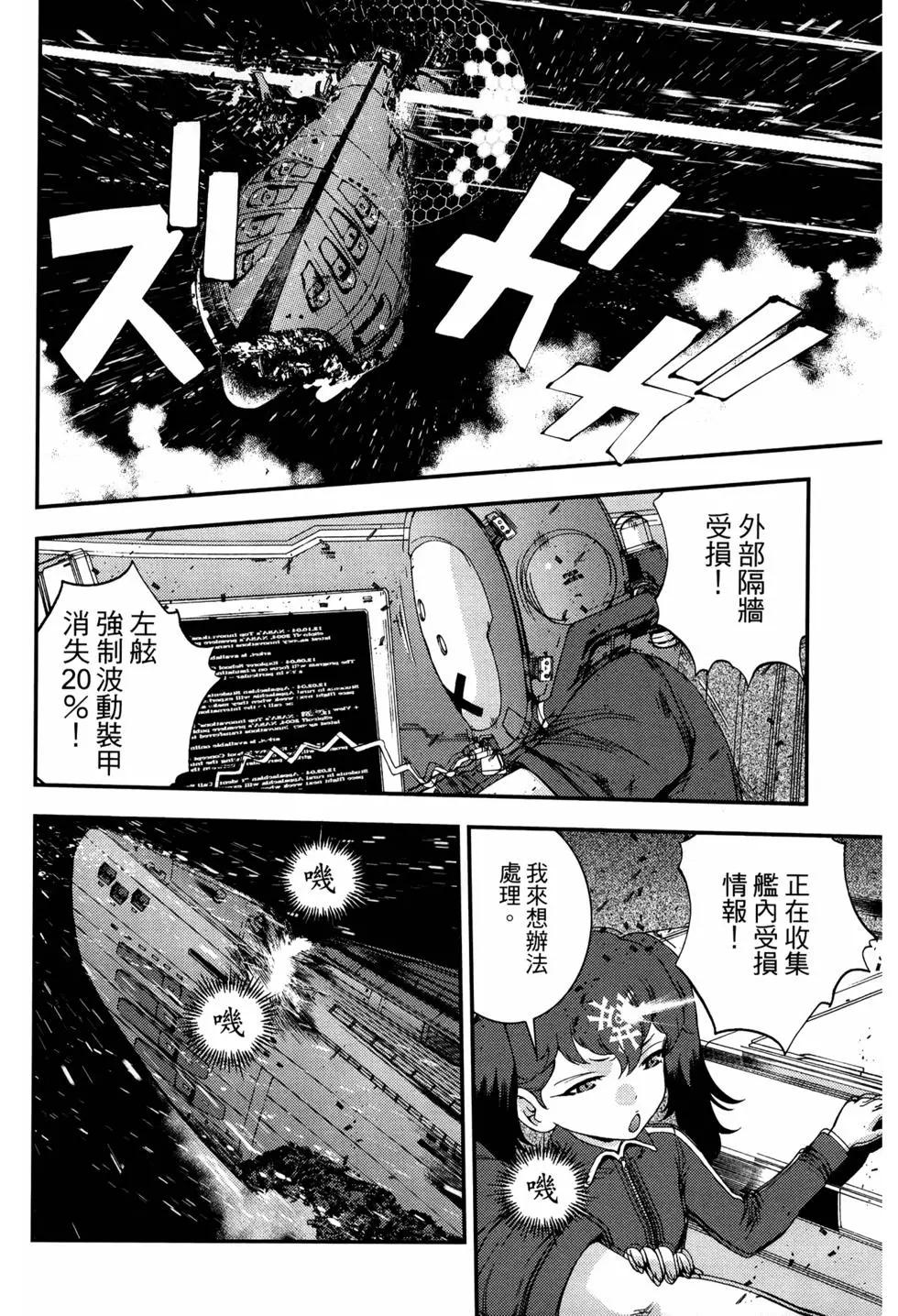 第12卷167