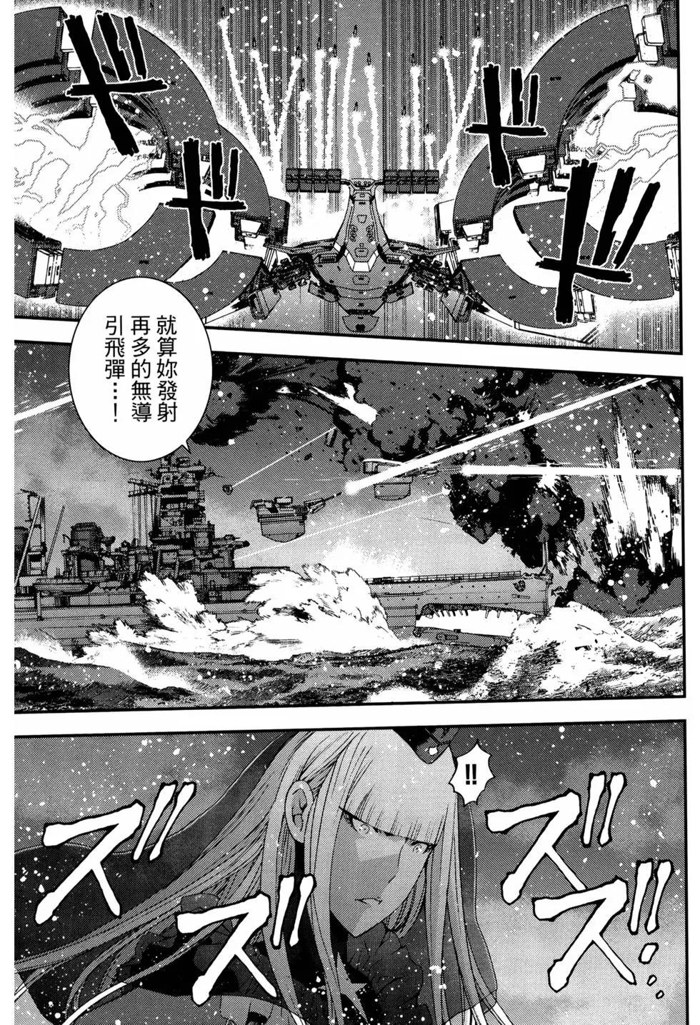 第12卷168