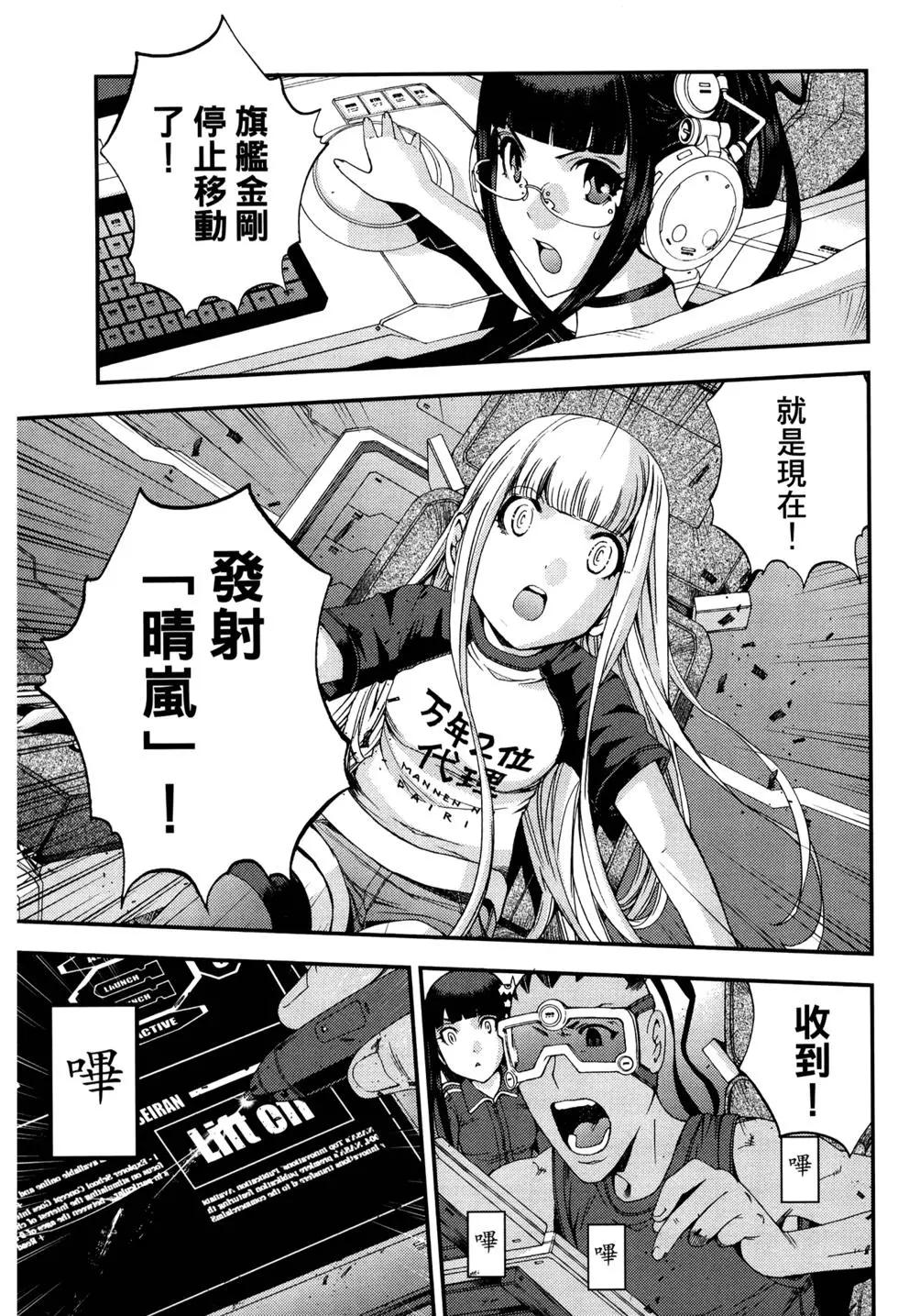 第12卷171