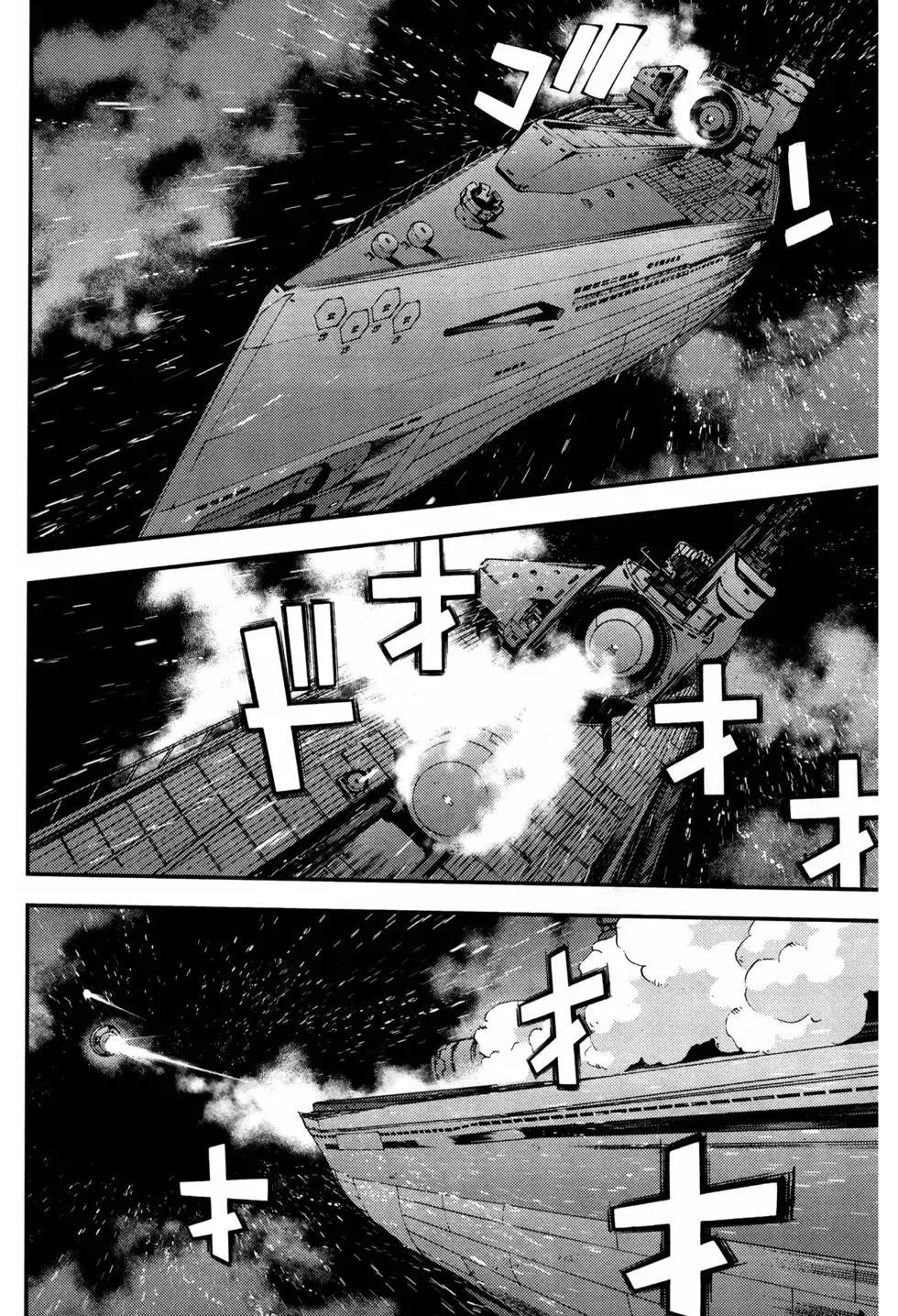 第12卷172
