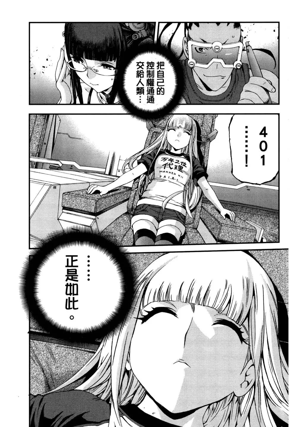 第12卷178