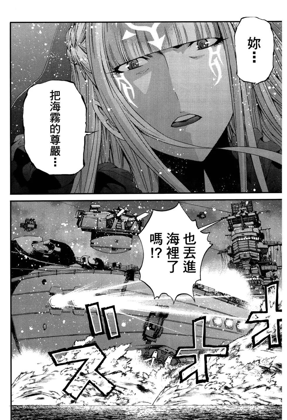 第12卷179
