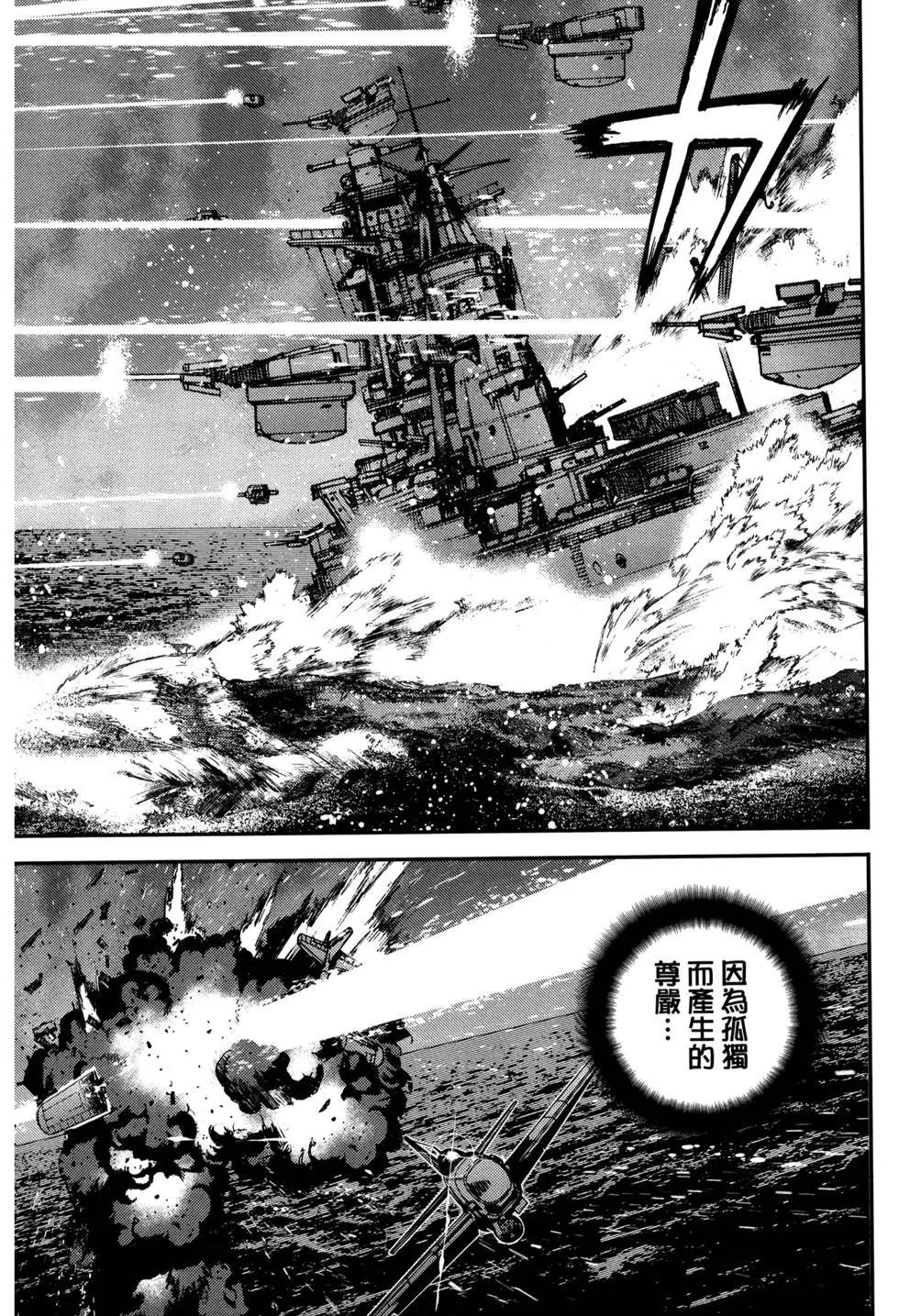 第12卷180