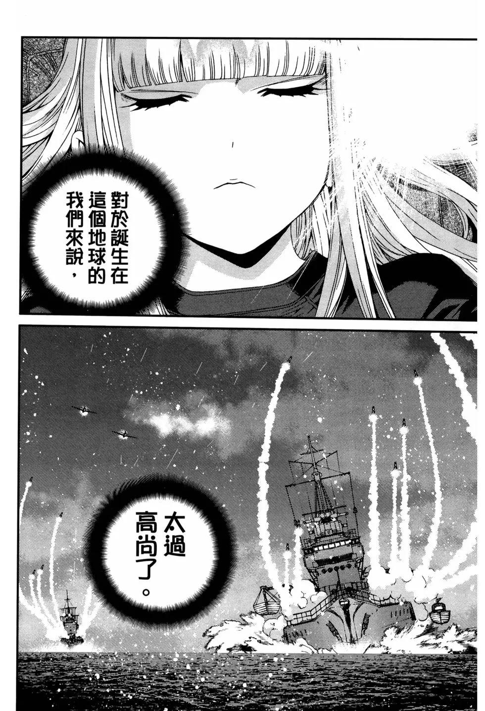 第12卷181