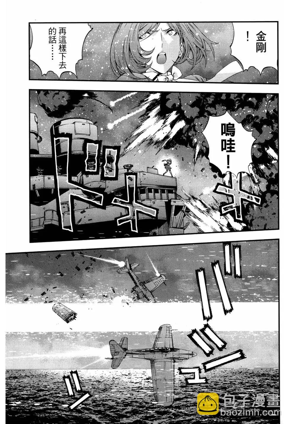 第12卷184