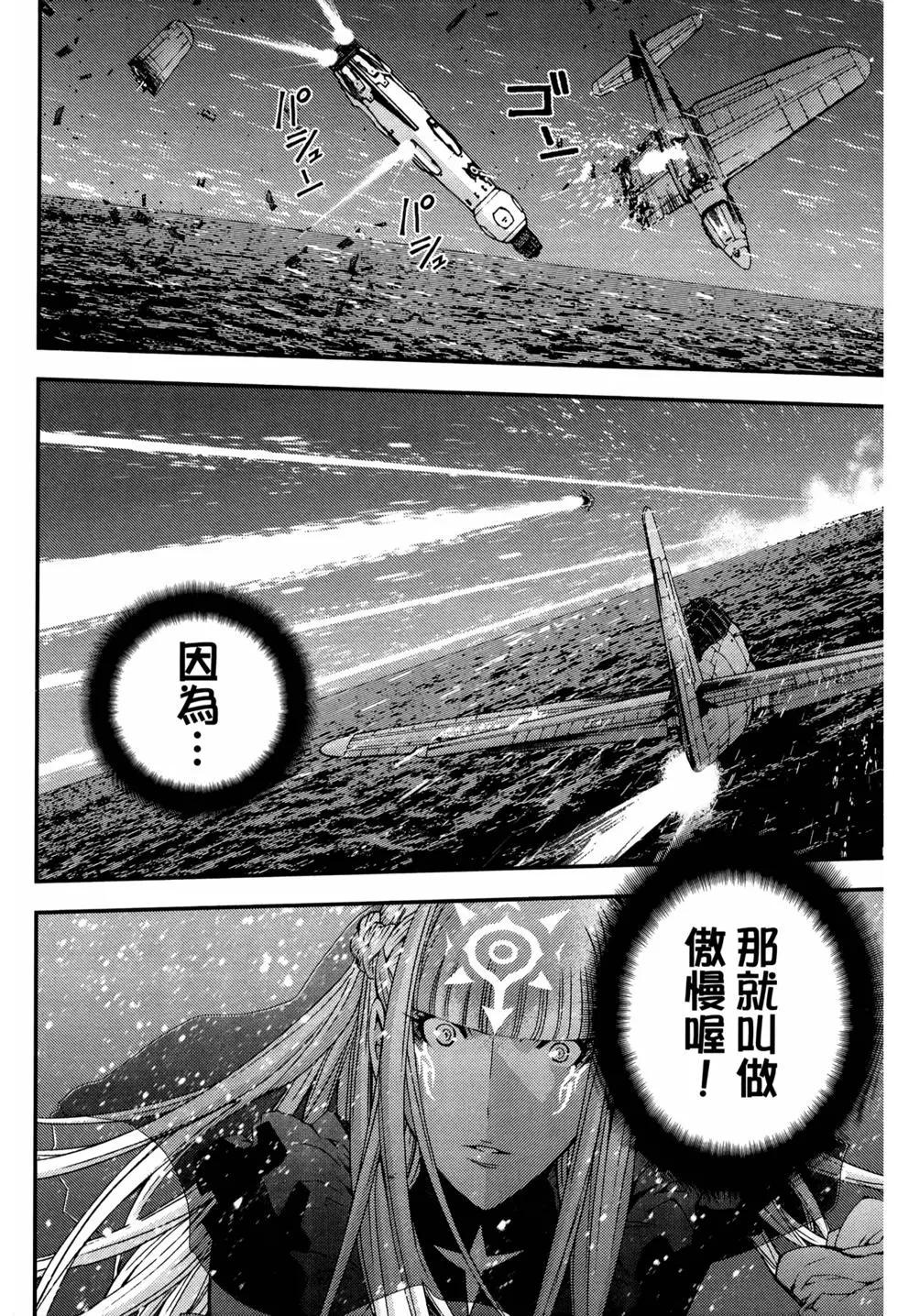 第12卷185
